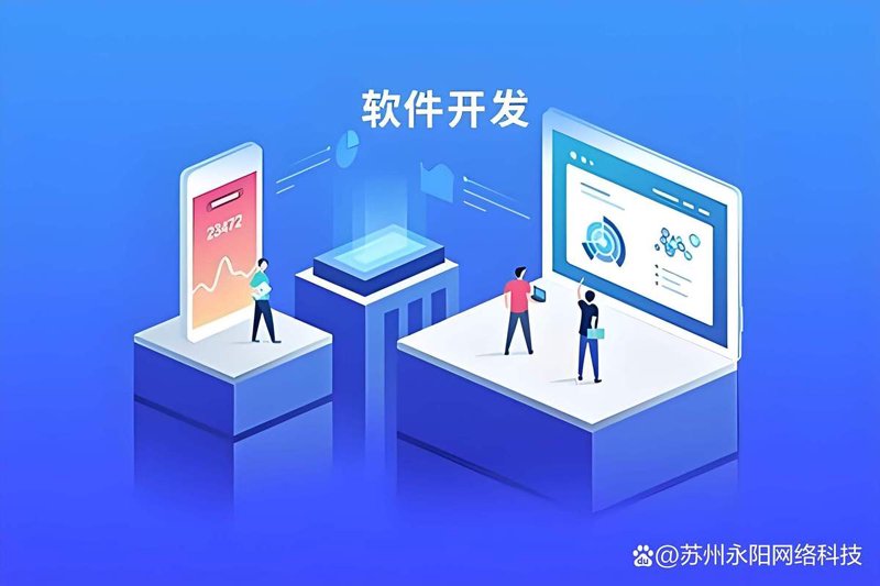 避开企业网站定制的常见误区
